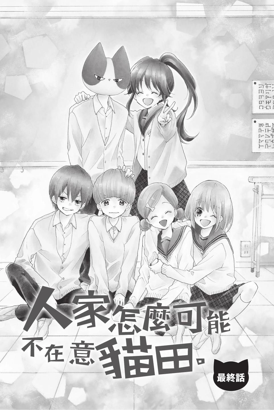 第10卷38