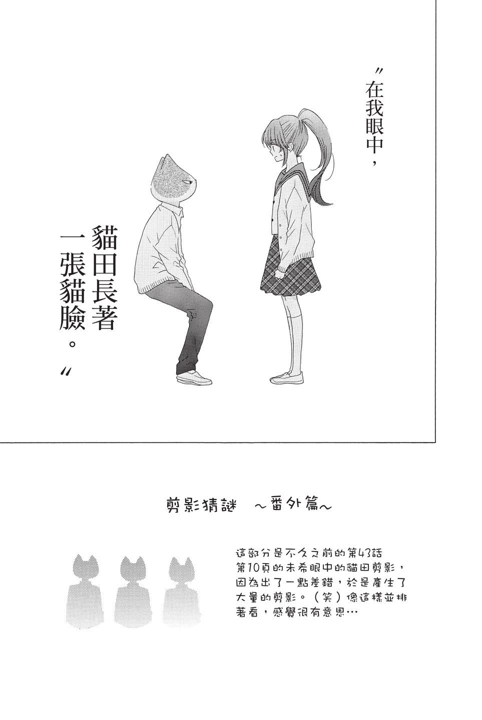 第10卷40