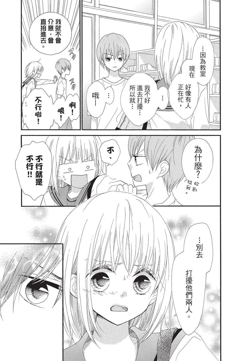 第10卷42