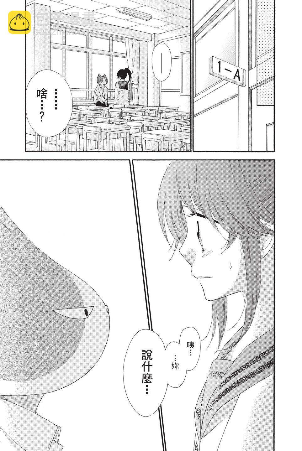 第10卷44