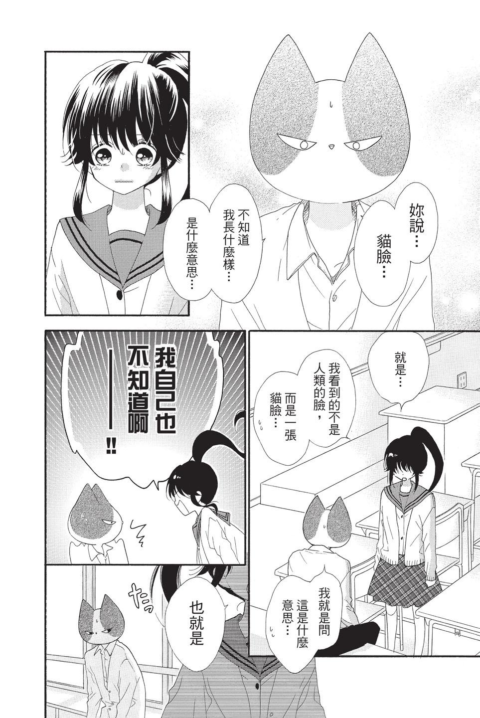 第10卷45