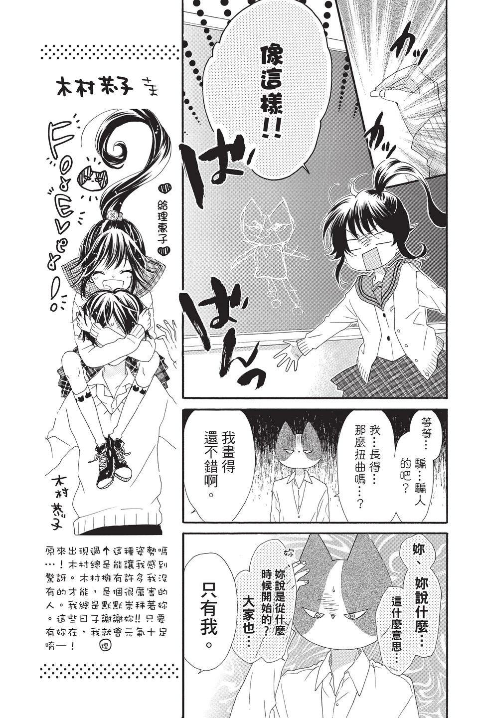 第10卷46