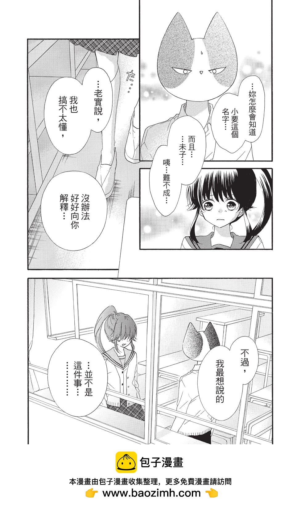 第10卷49