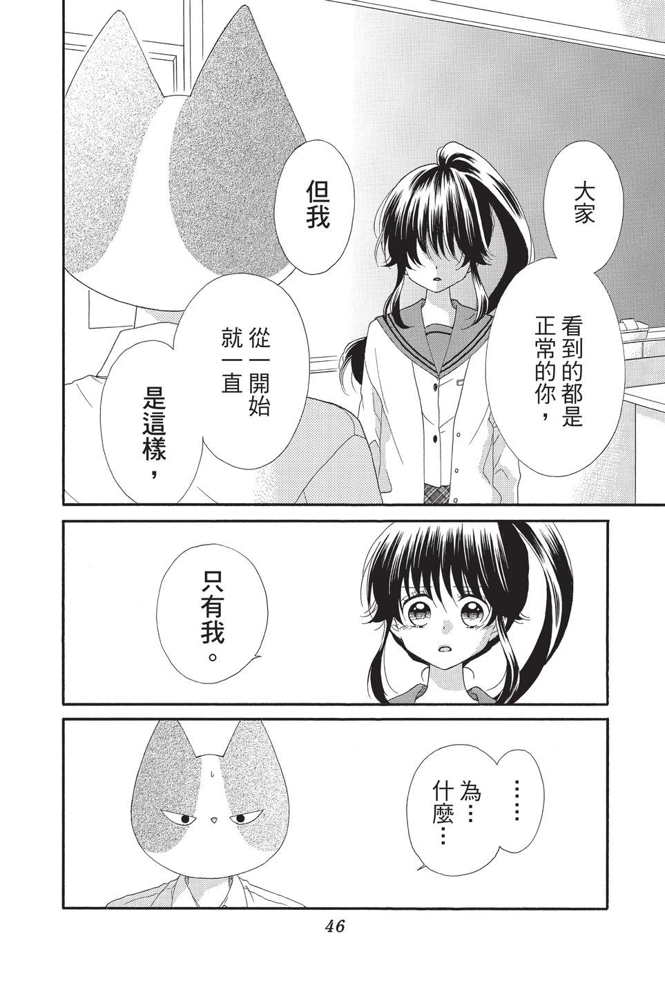 第10卷51