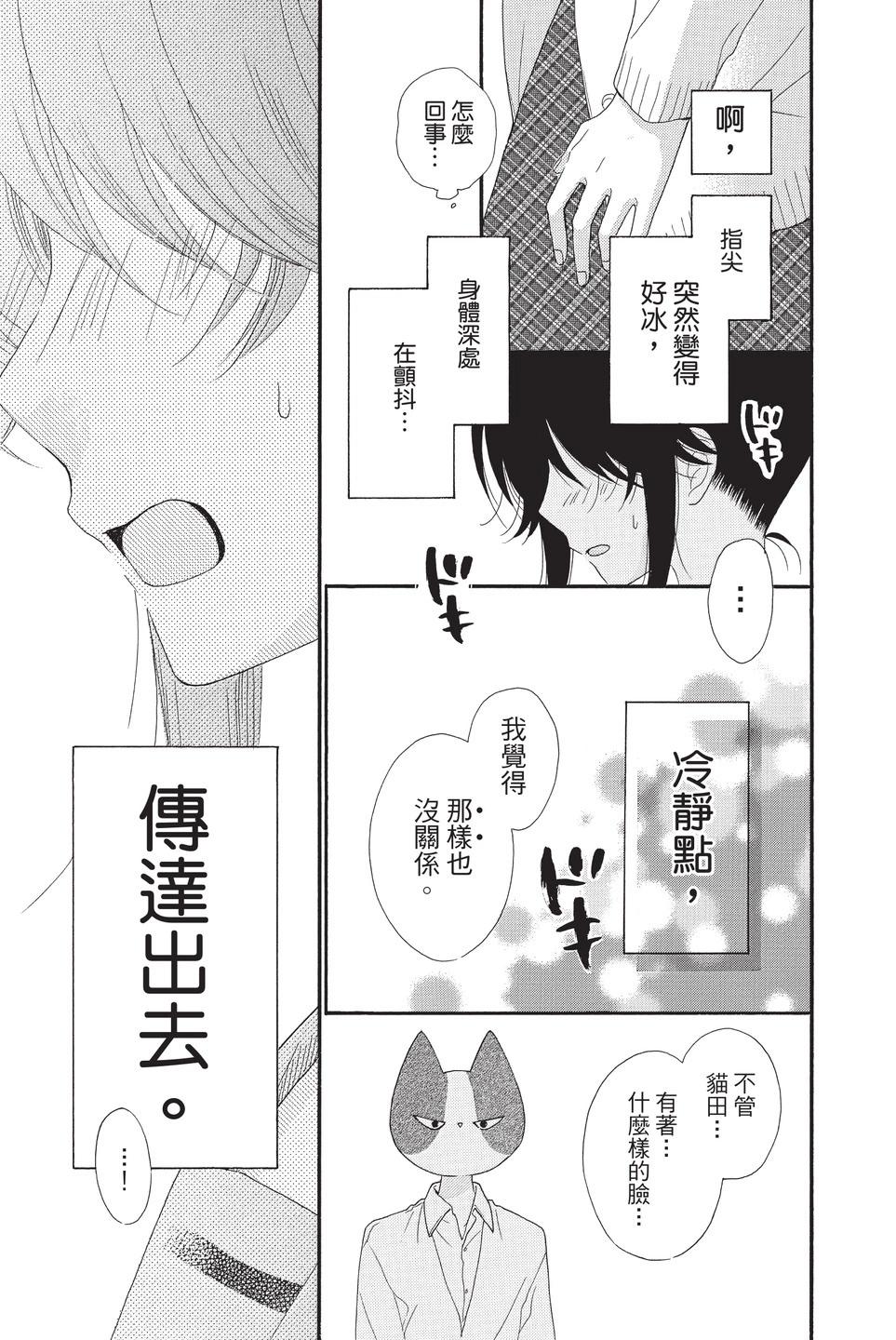 第10卷54