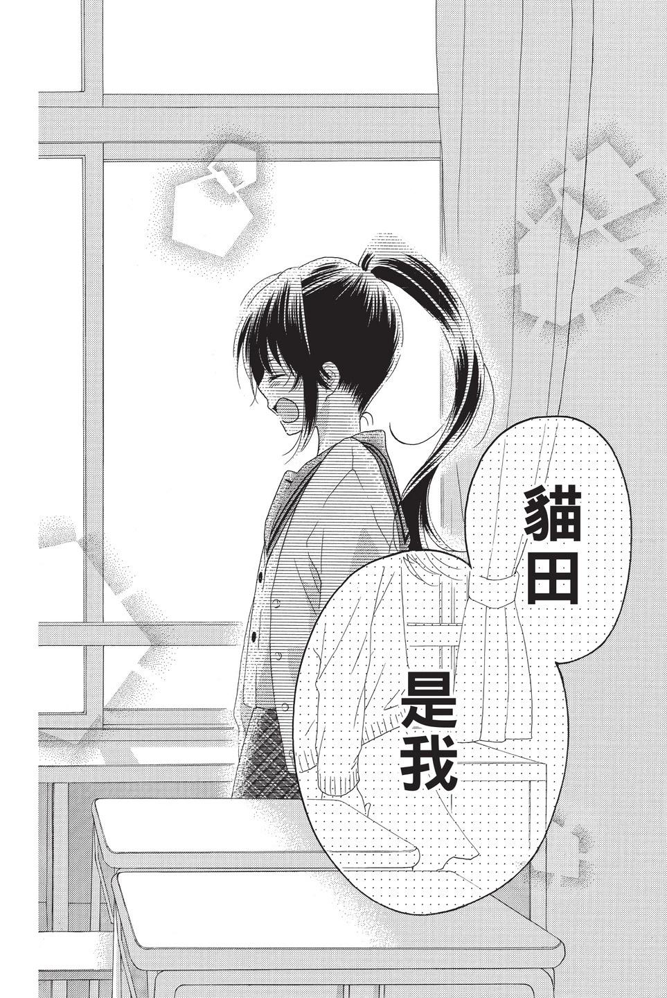 第10卷55