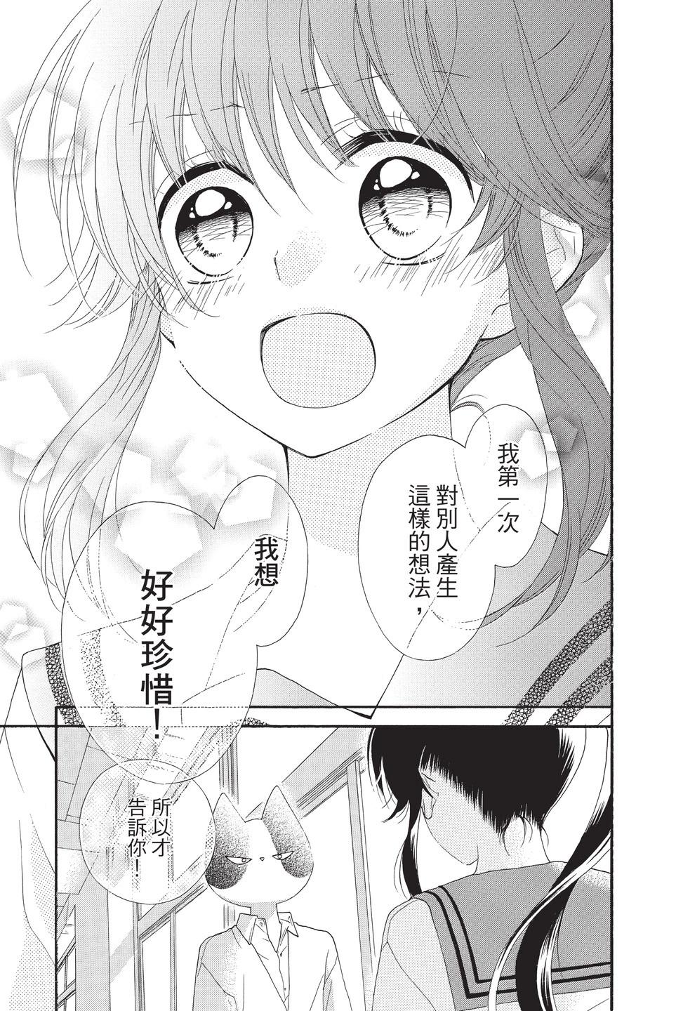 第10卷58