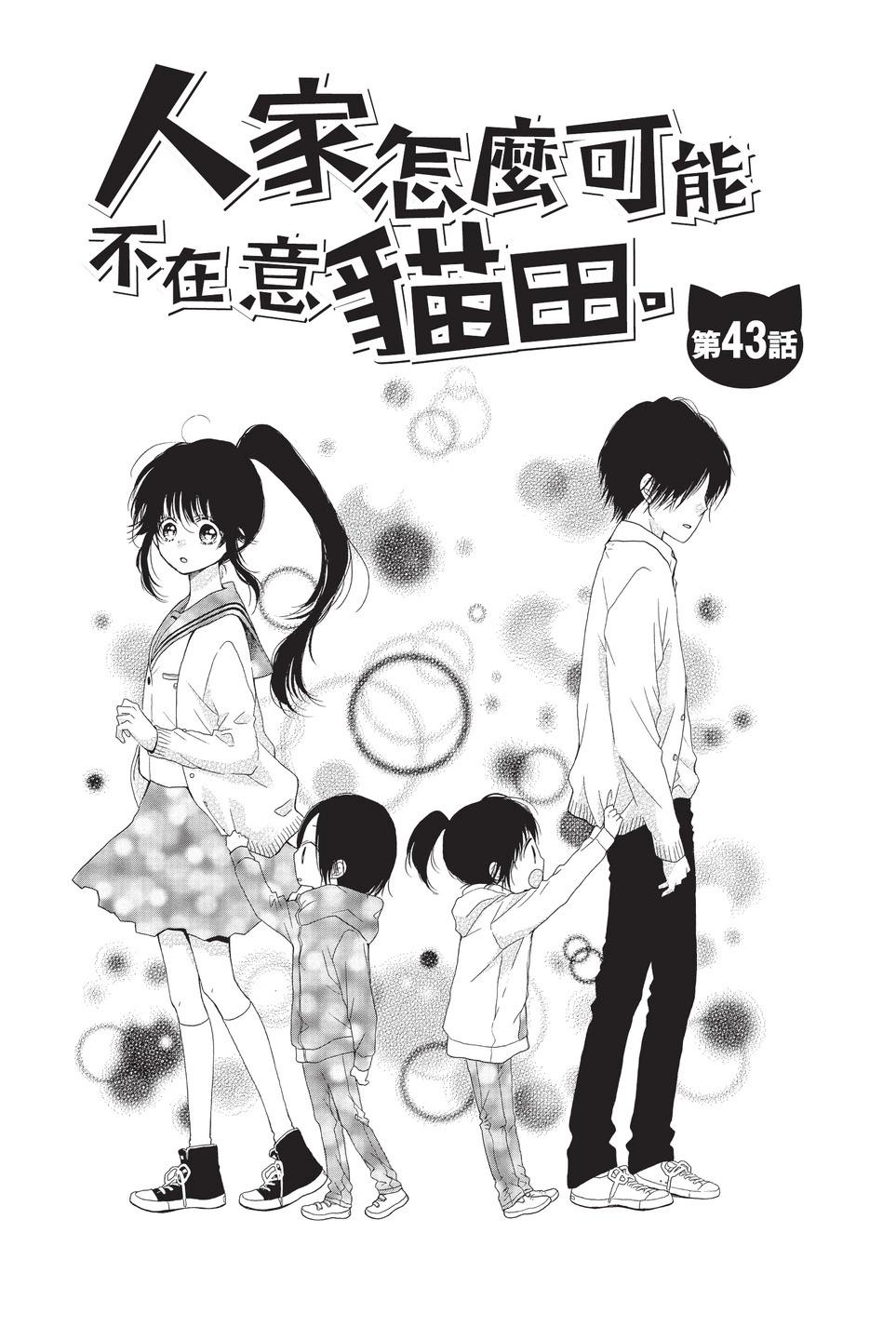 第10卷6