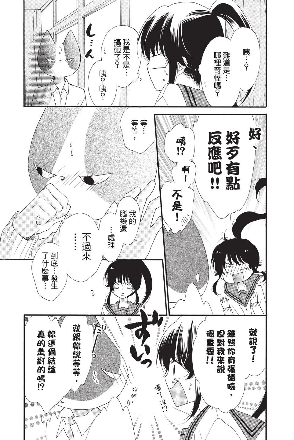 第10卷60