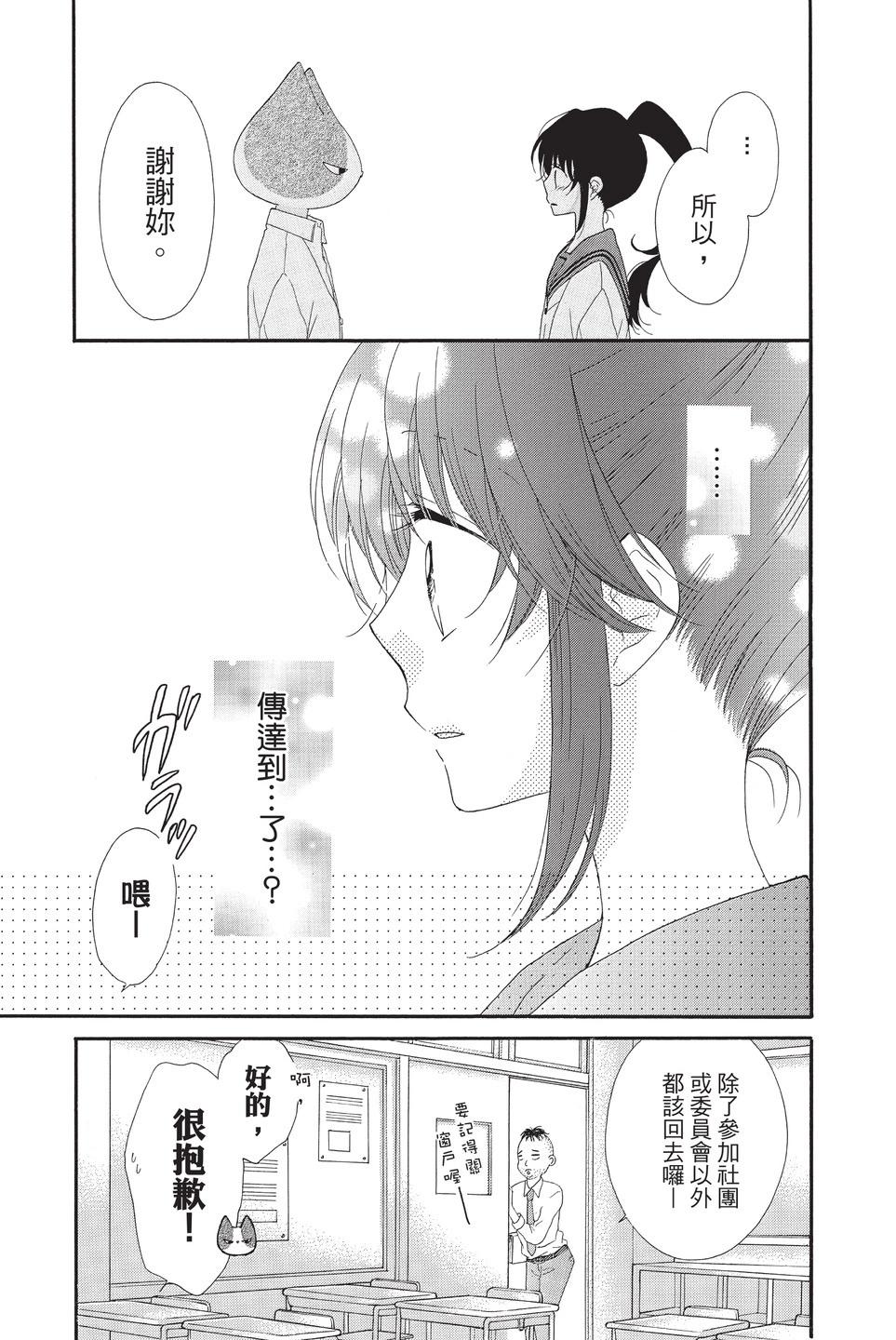第10卷63