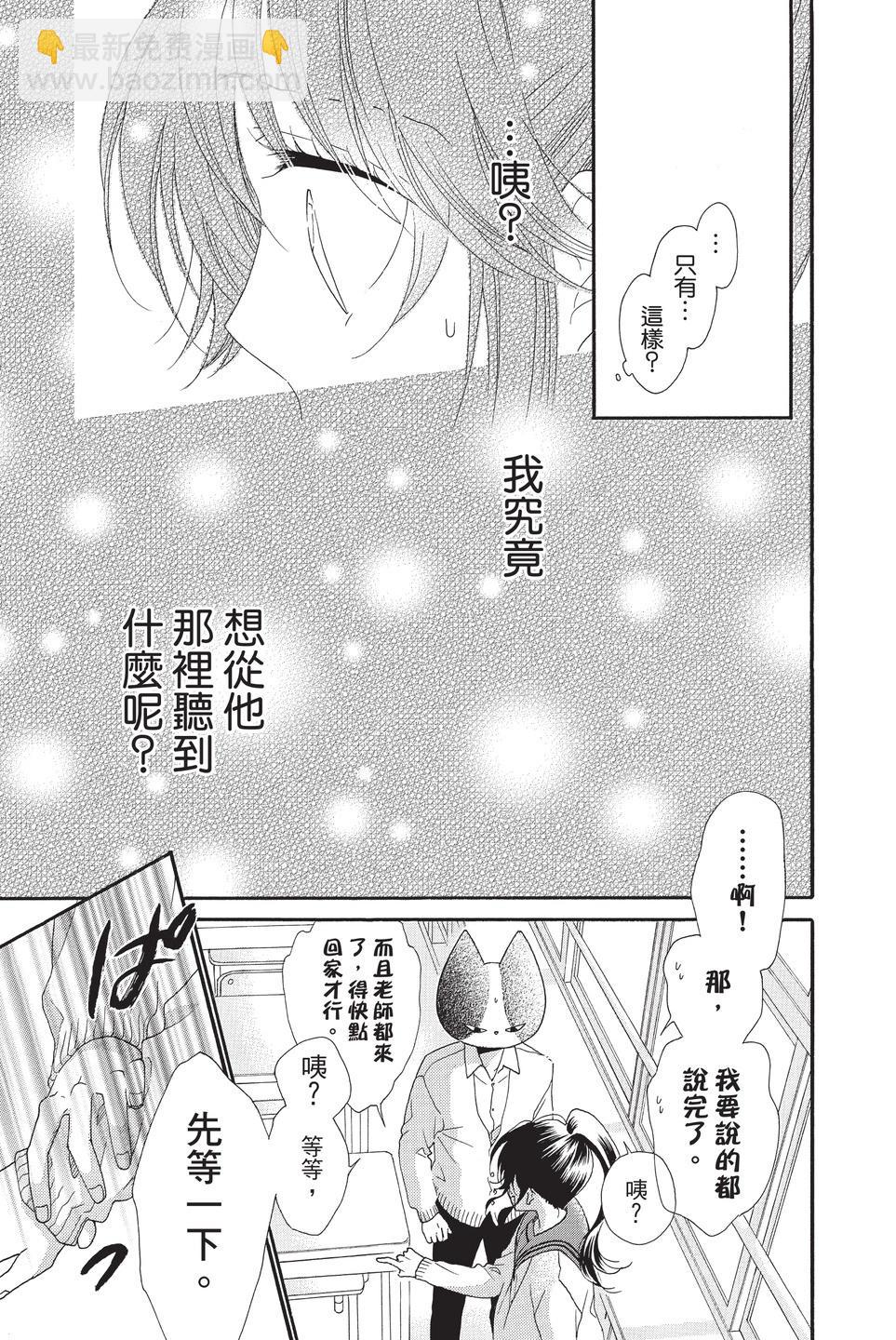 第10卷65