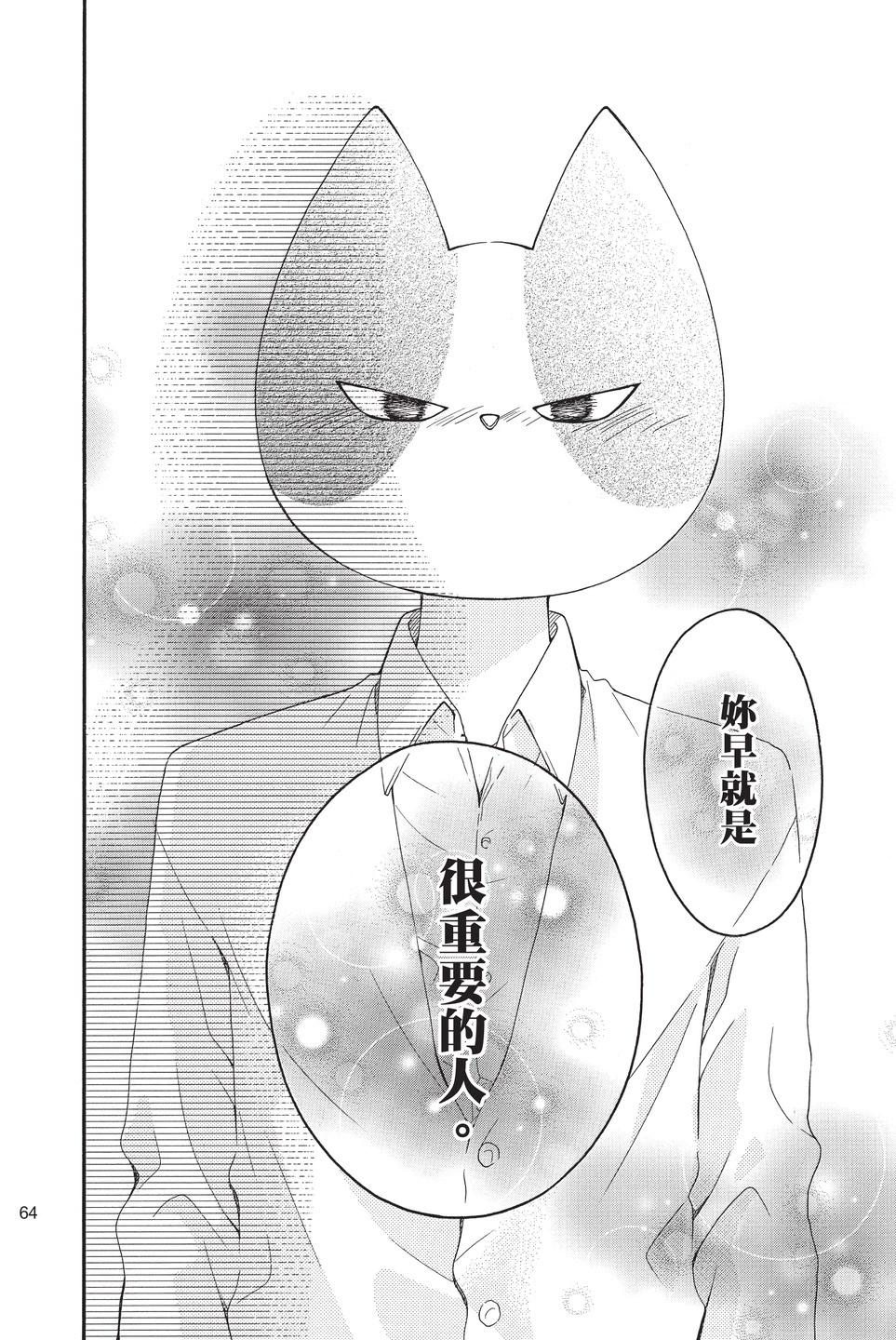 第10卷68