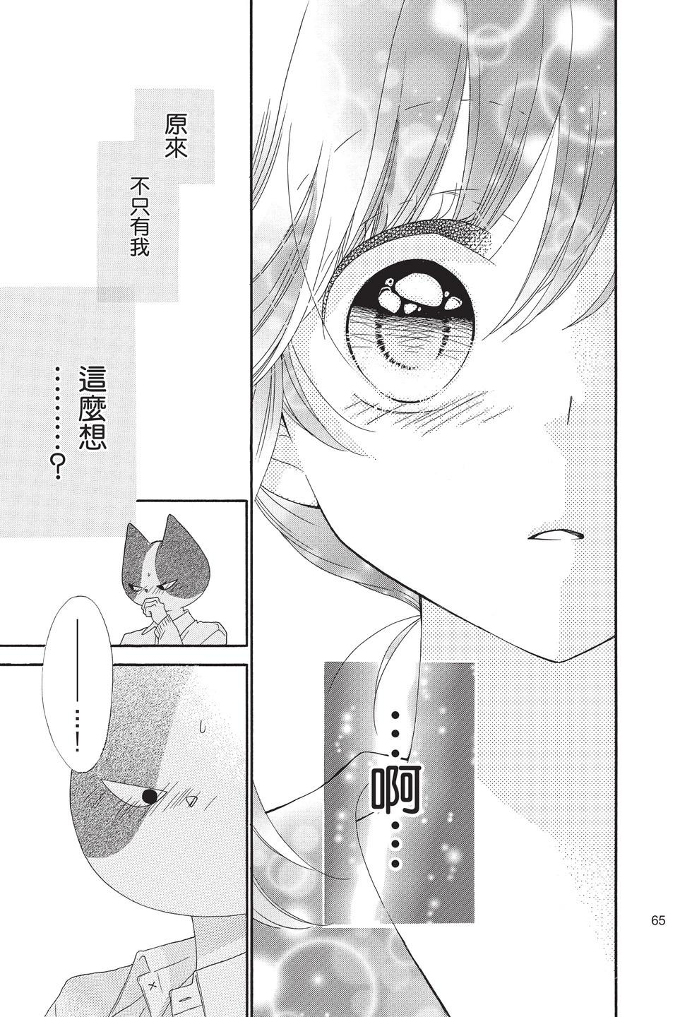第10卷69