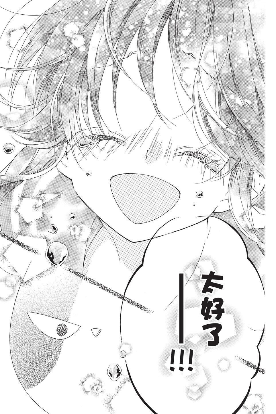 第10卷71