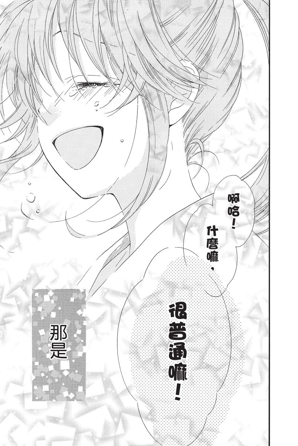 第10卷75