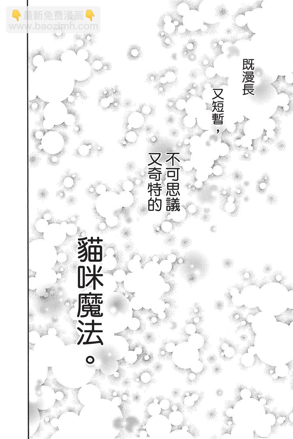 第10卷76