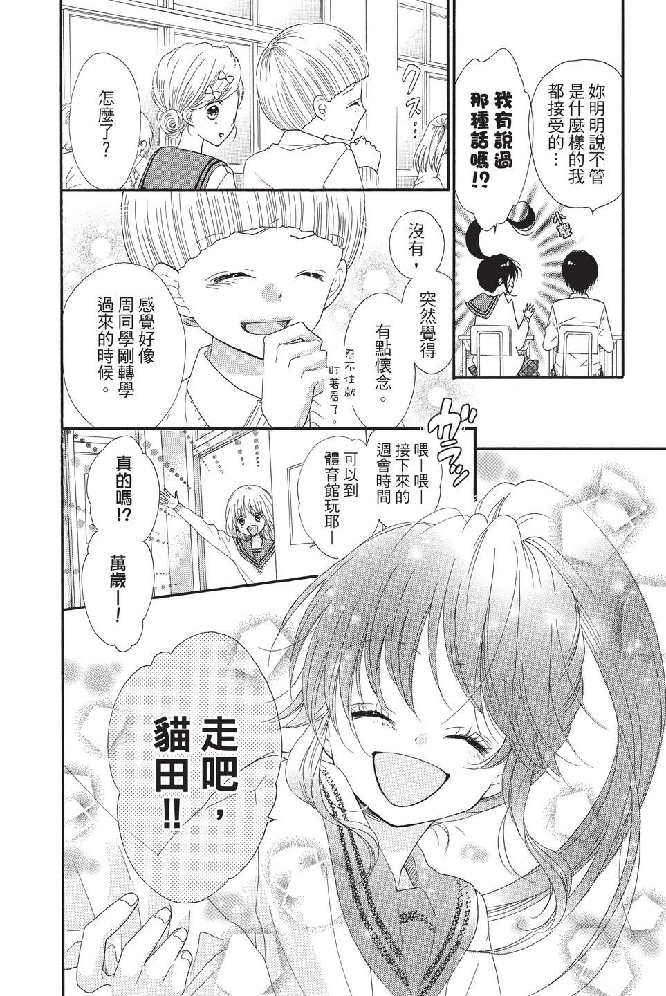 第10卷78