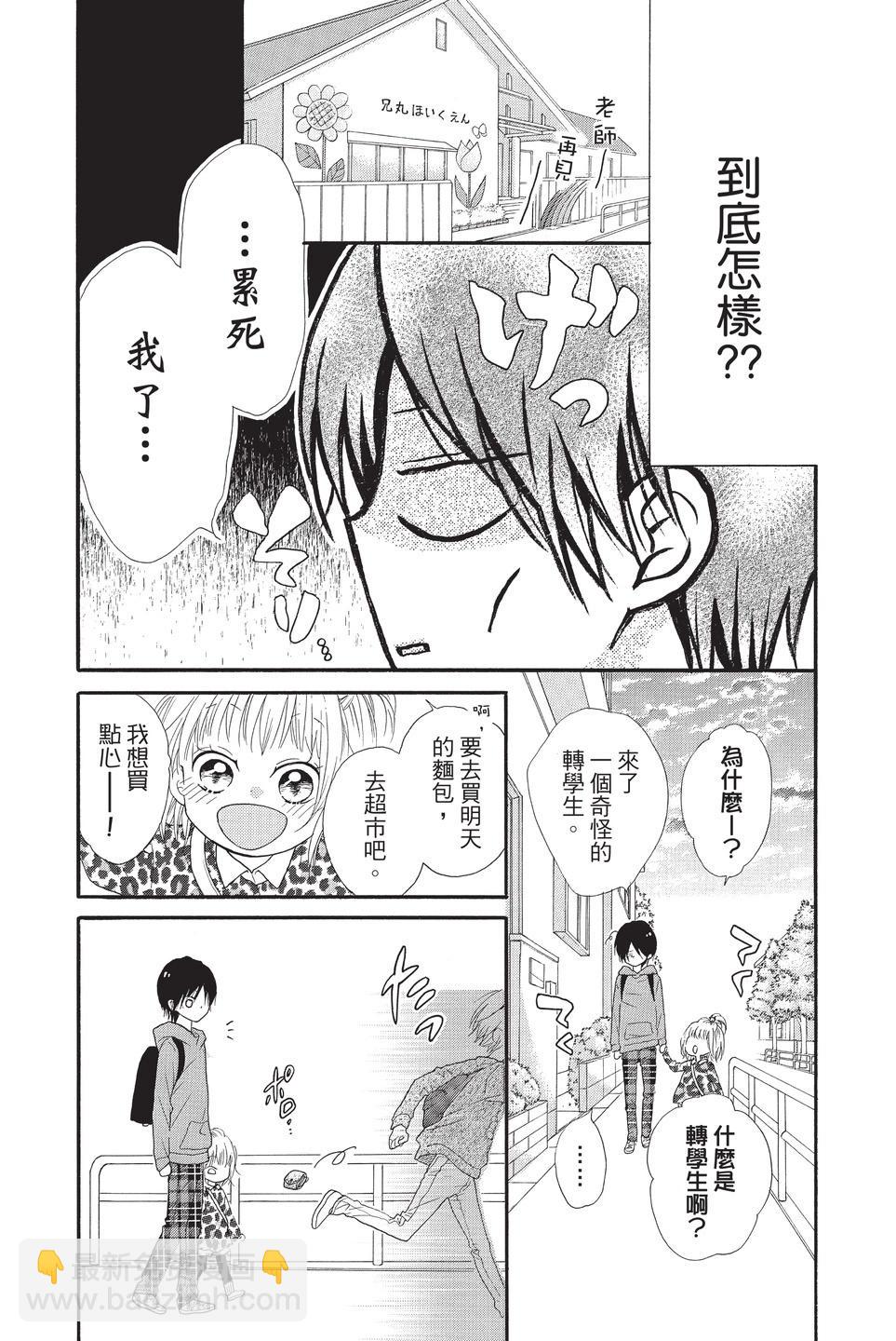 第10卷89