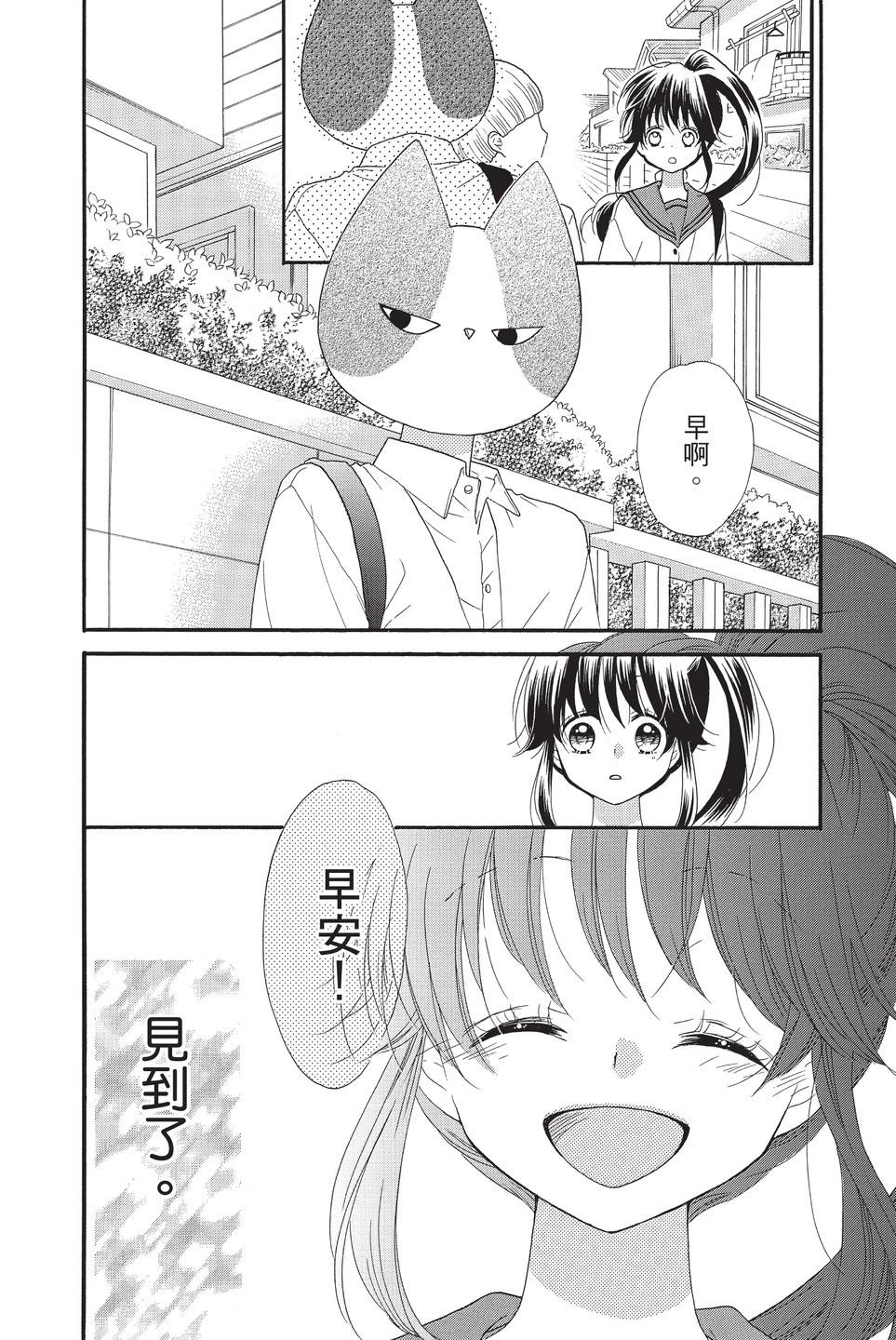 第10卷9