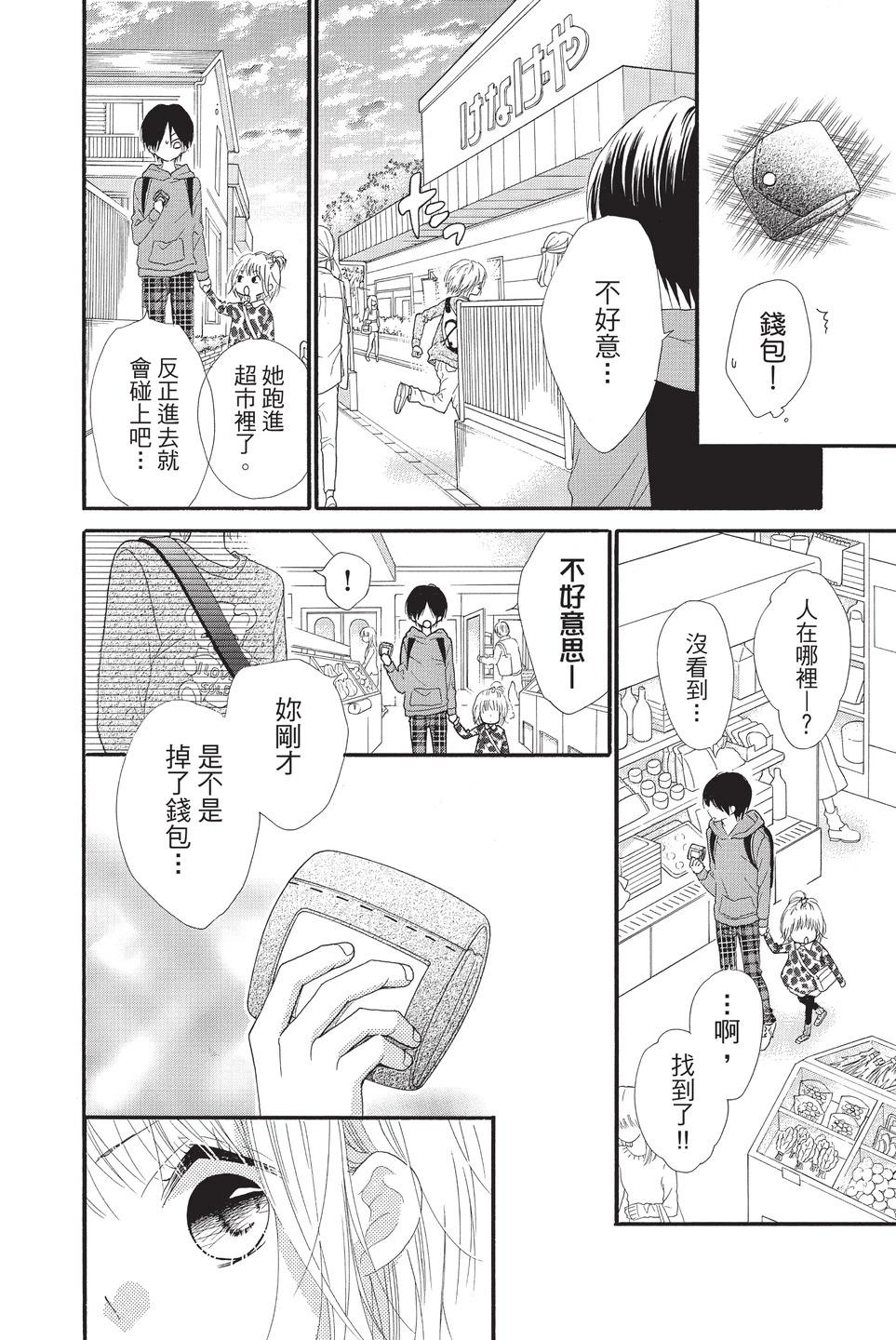 第10卷90