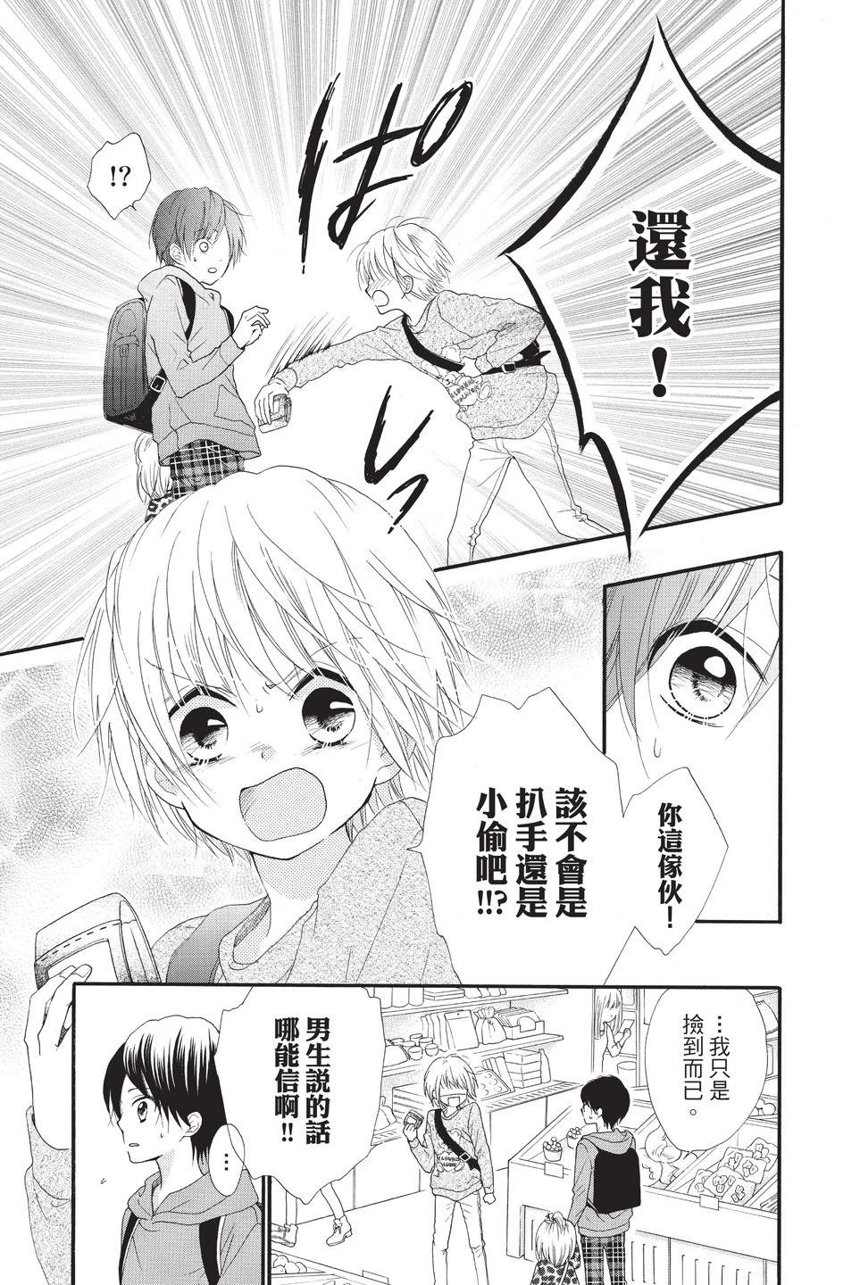 第10卷91