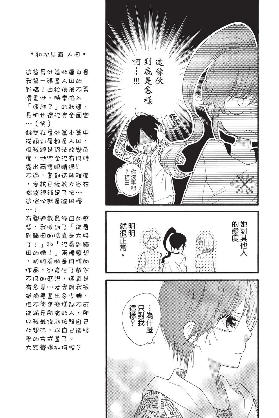 第10卷95