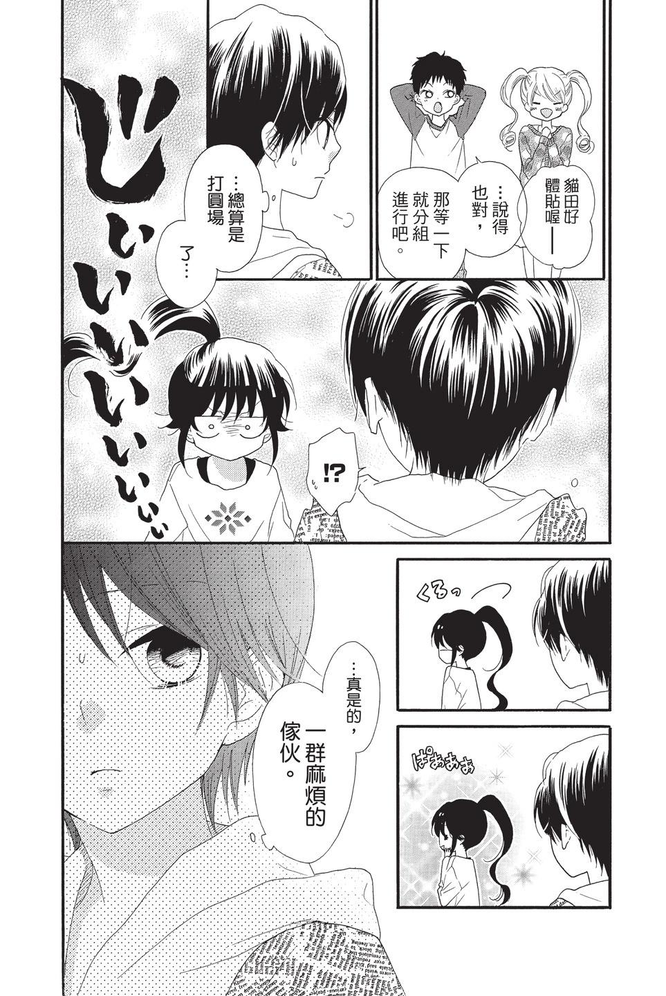 第10卷98