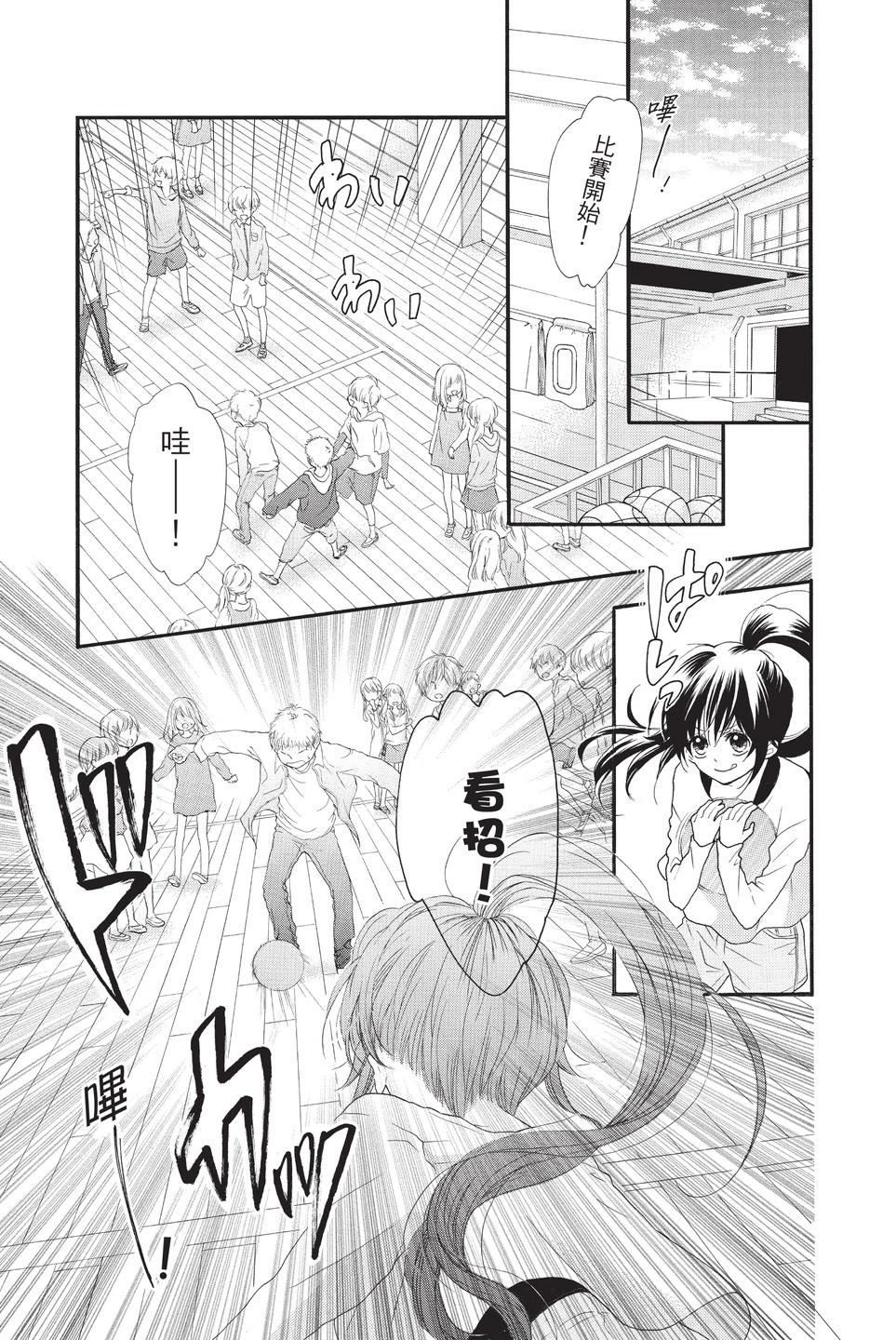 第10卷99