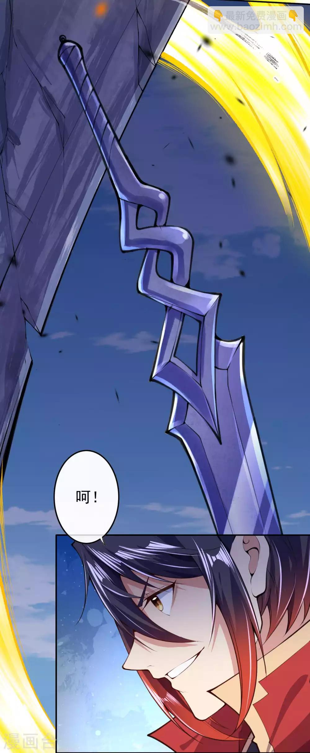 第12话 不留祸害！14