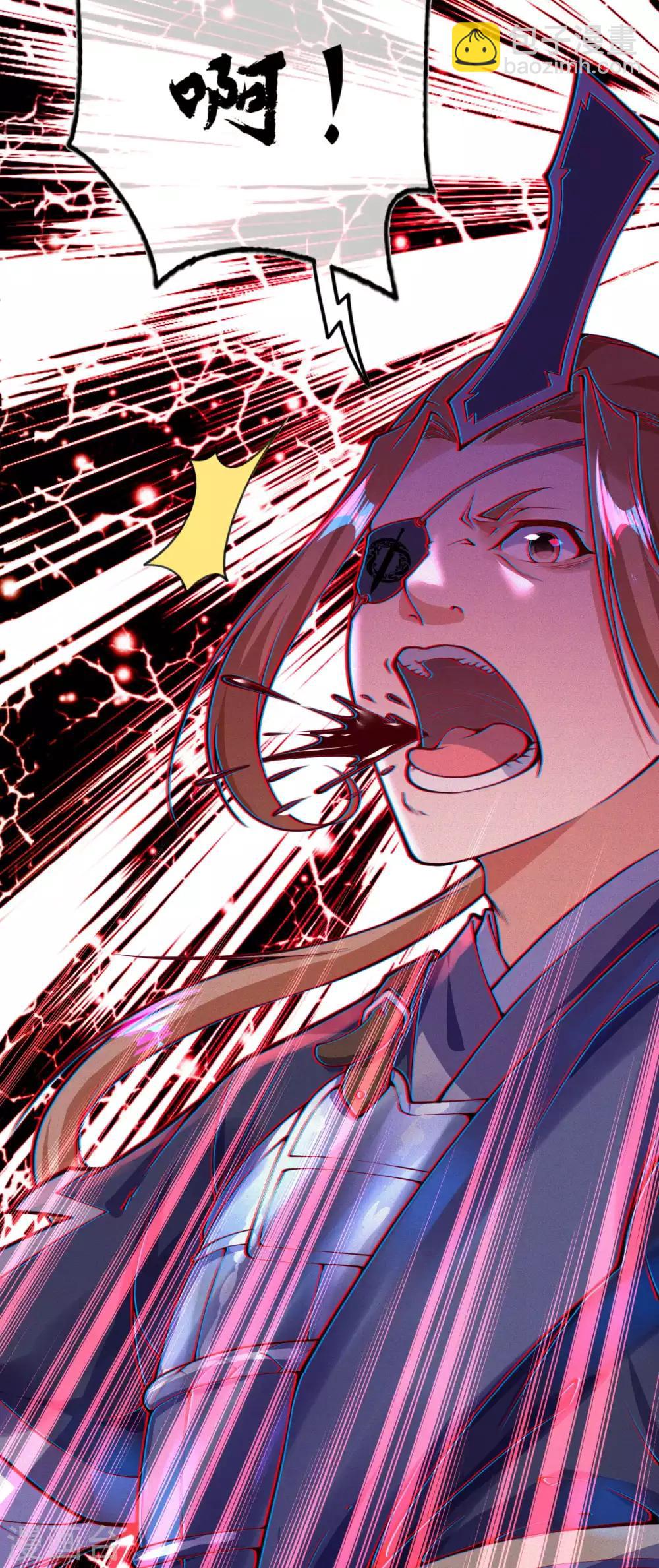 第12话 不留祸害！26