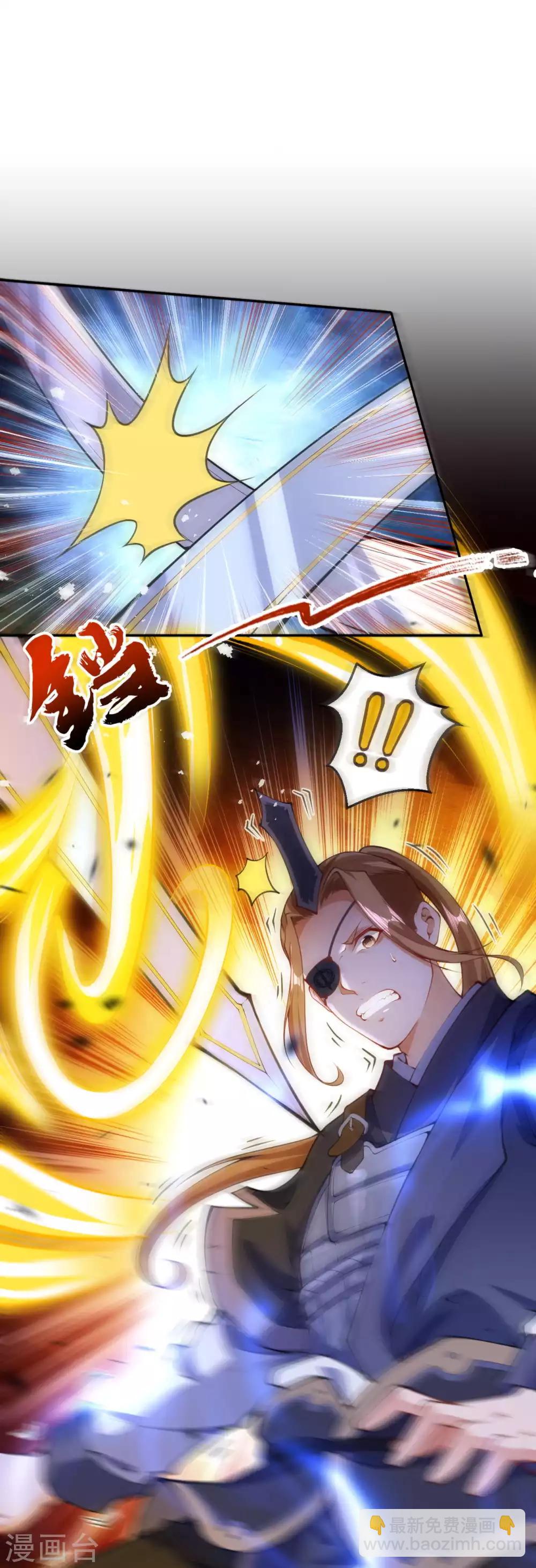 第12话 不留祸害！8