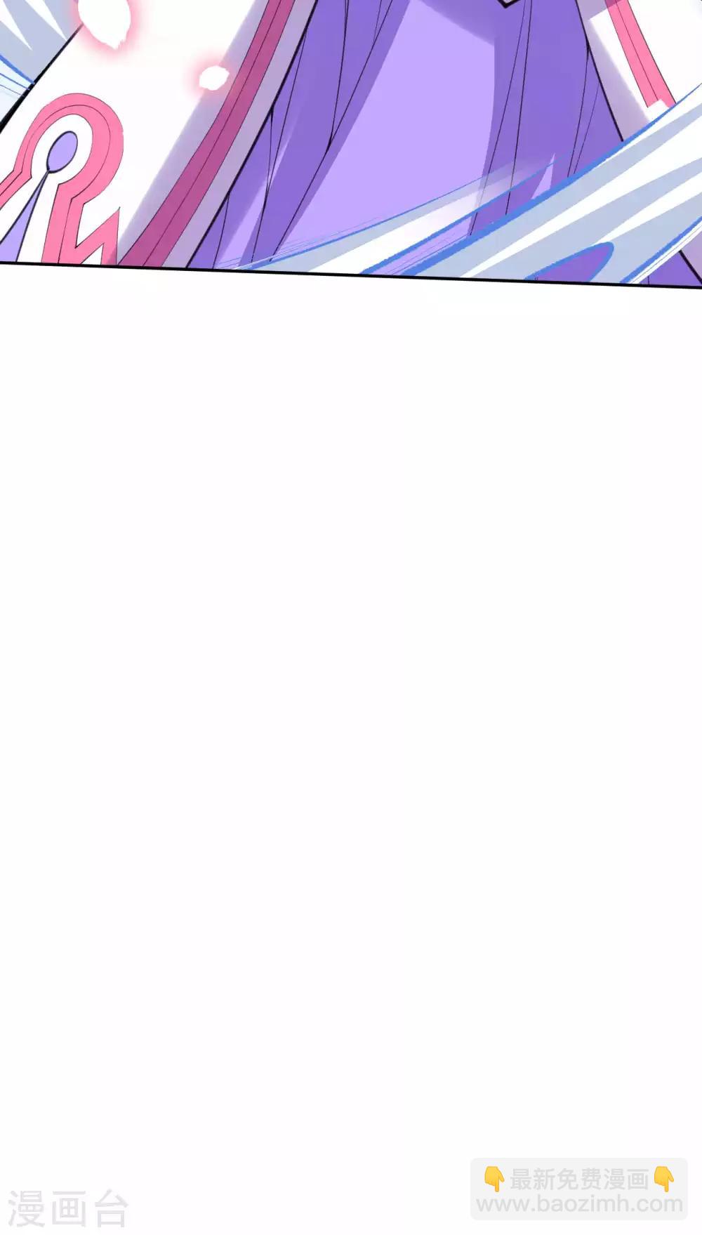 第14话 空间戒指25