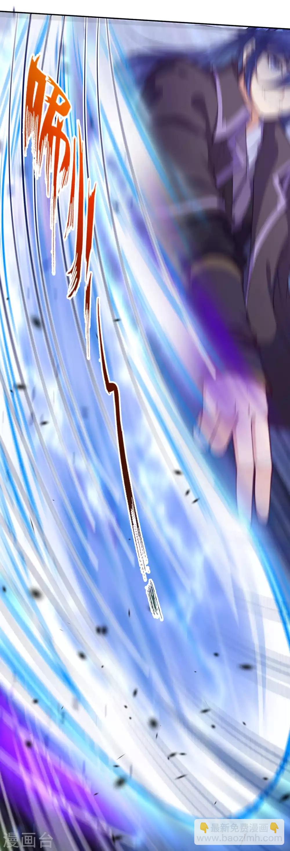 第17话 先天强者14