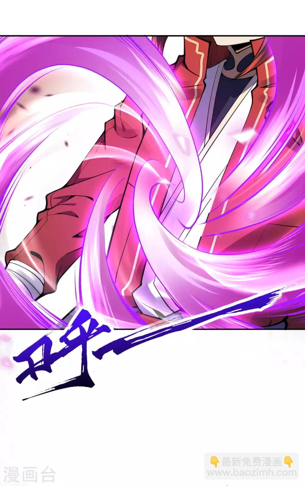 第39话 逃脱15