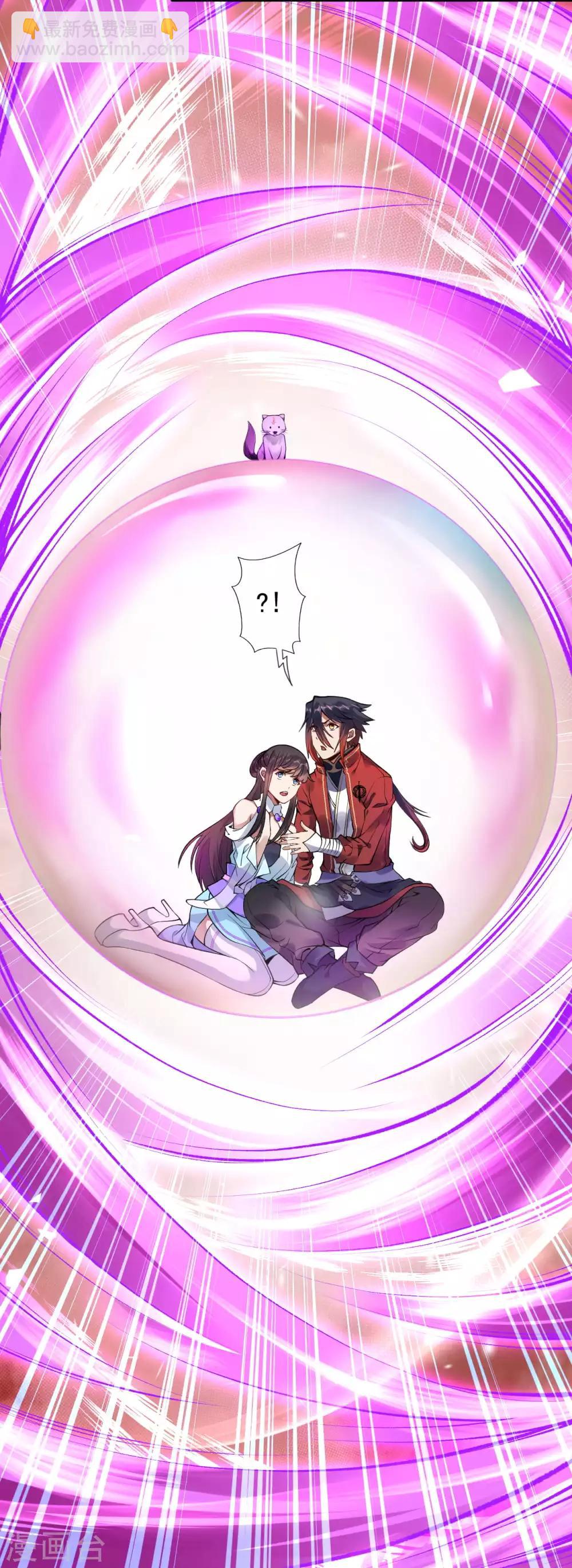 第39话 逃脱17