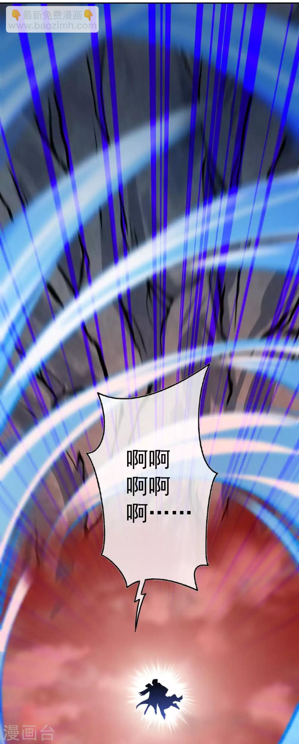 第39话 逃脱8