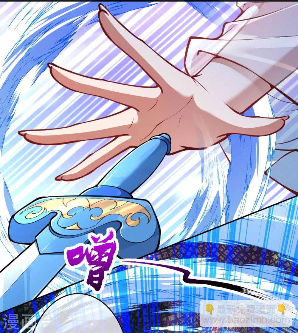 第44话 控制不了了！1