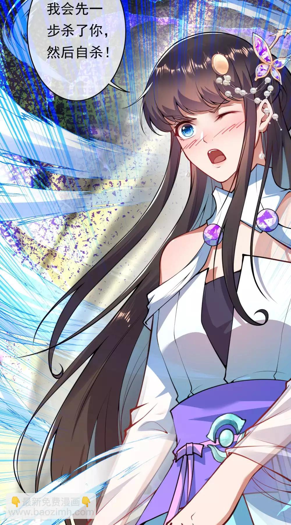 第44话 控制不了了！2