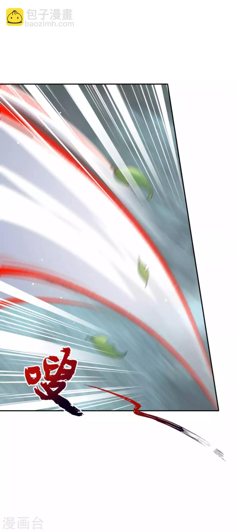 第44话 控制不了了！20
