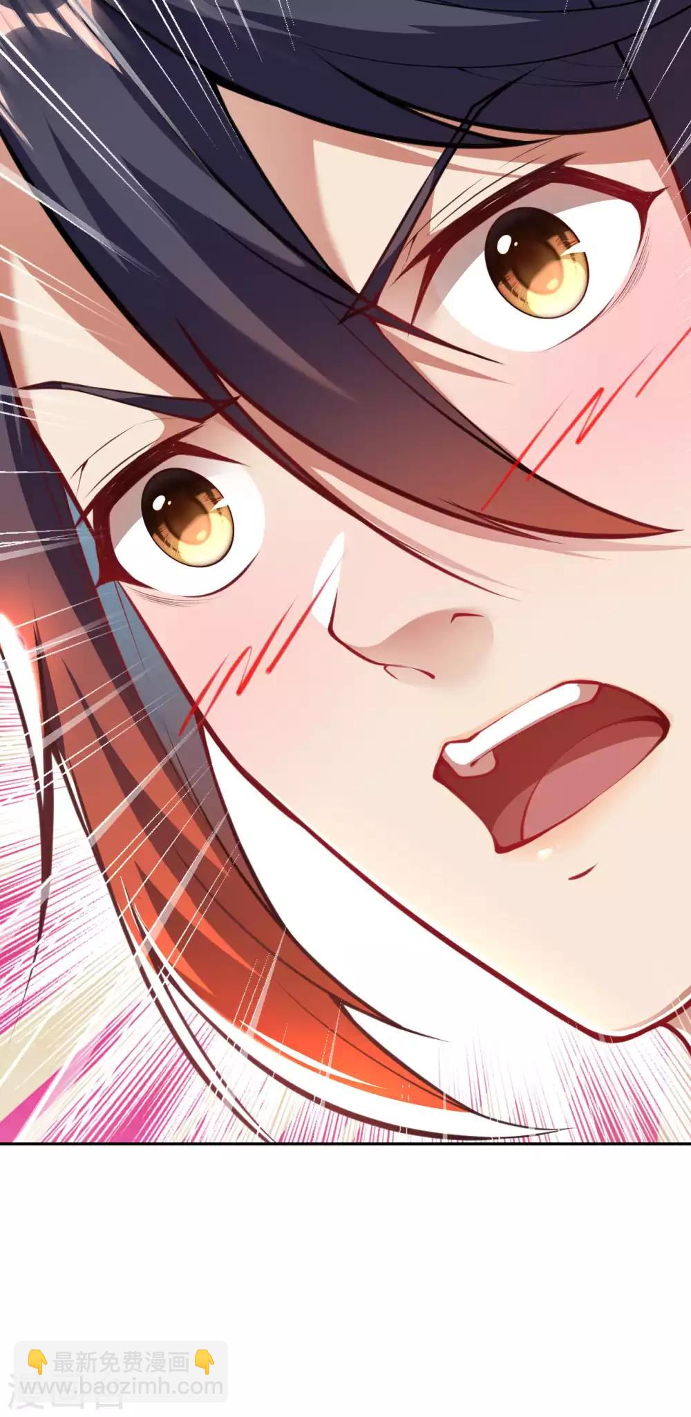 第45话 青云榜6