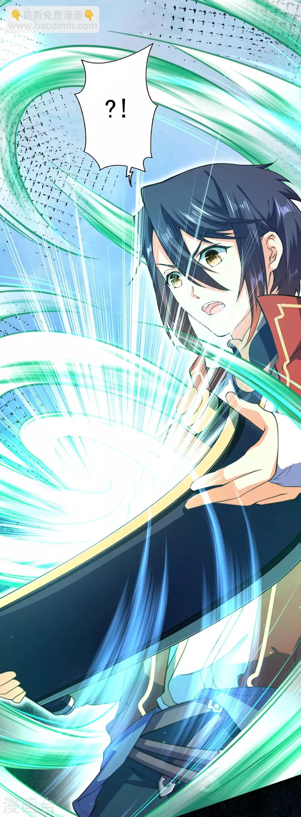 第48话 赠宝!约定！12
