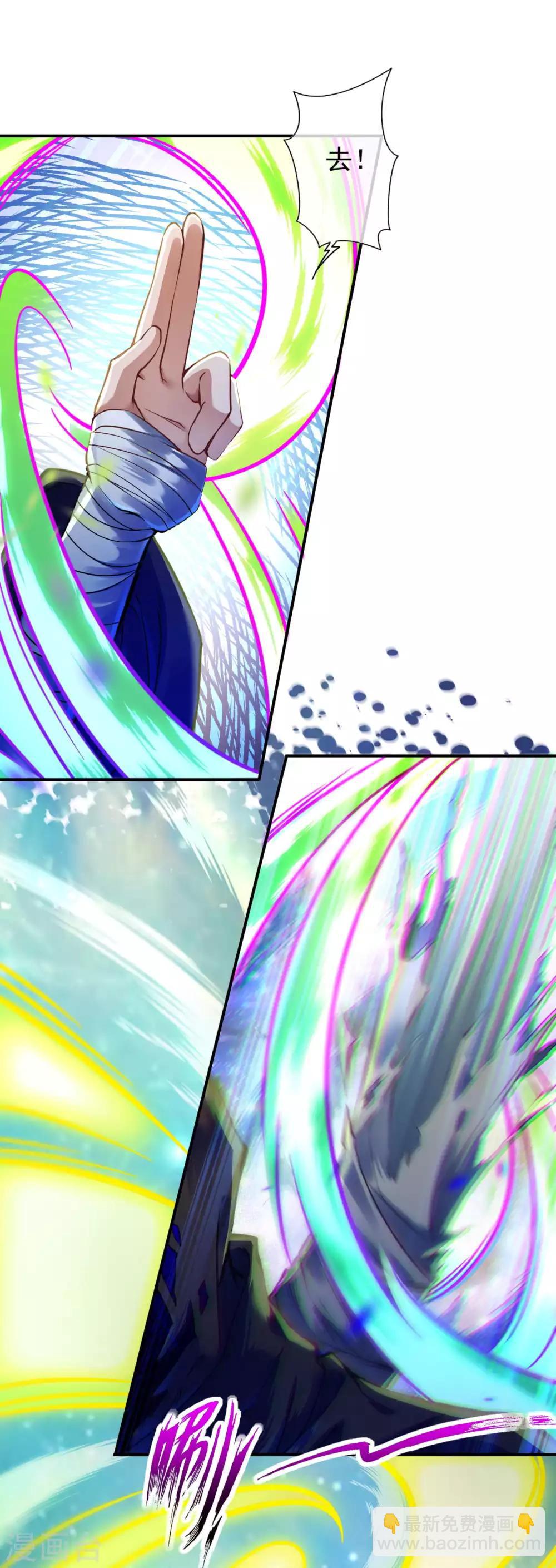 第48话 赠宝!约定！20
