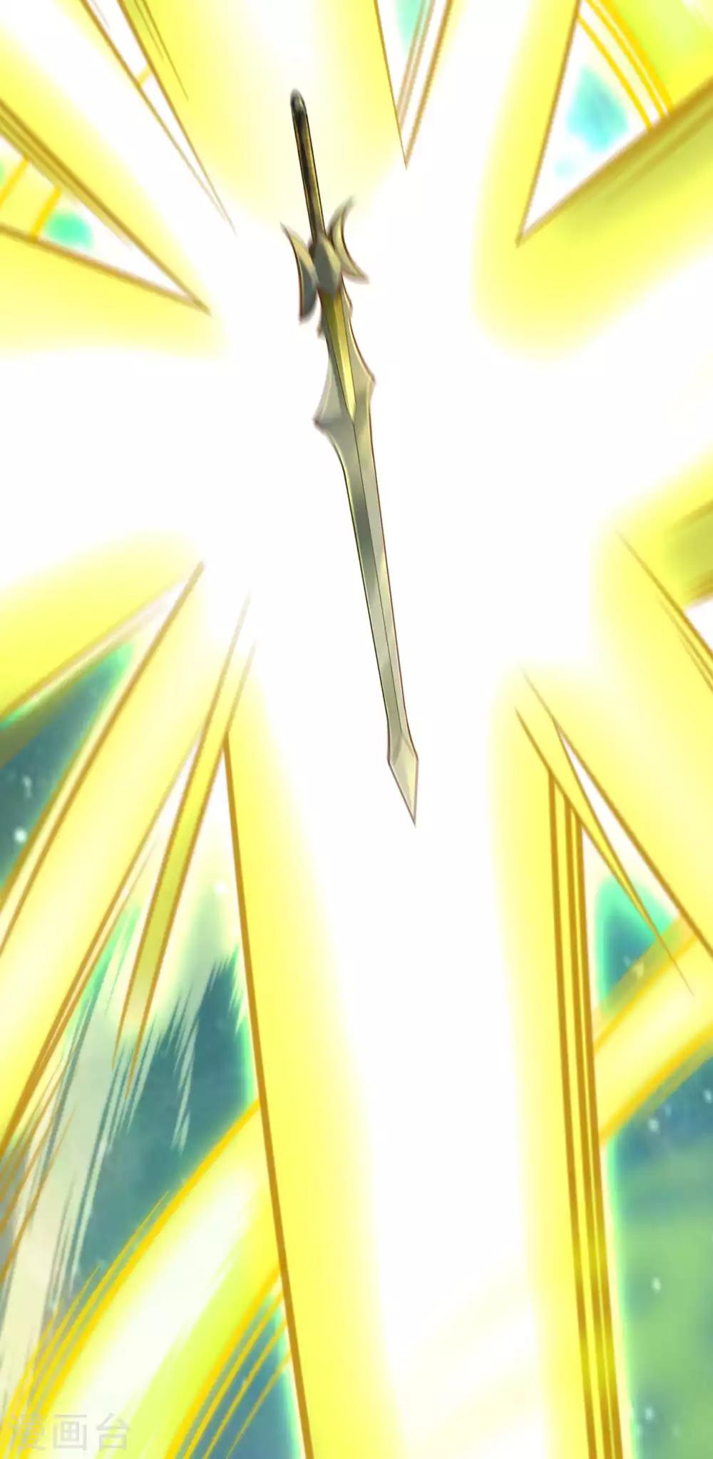第48话 赠宝!约定！24
