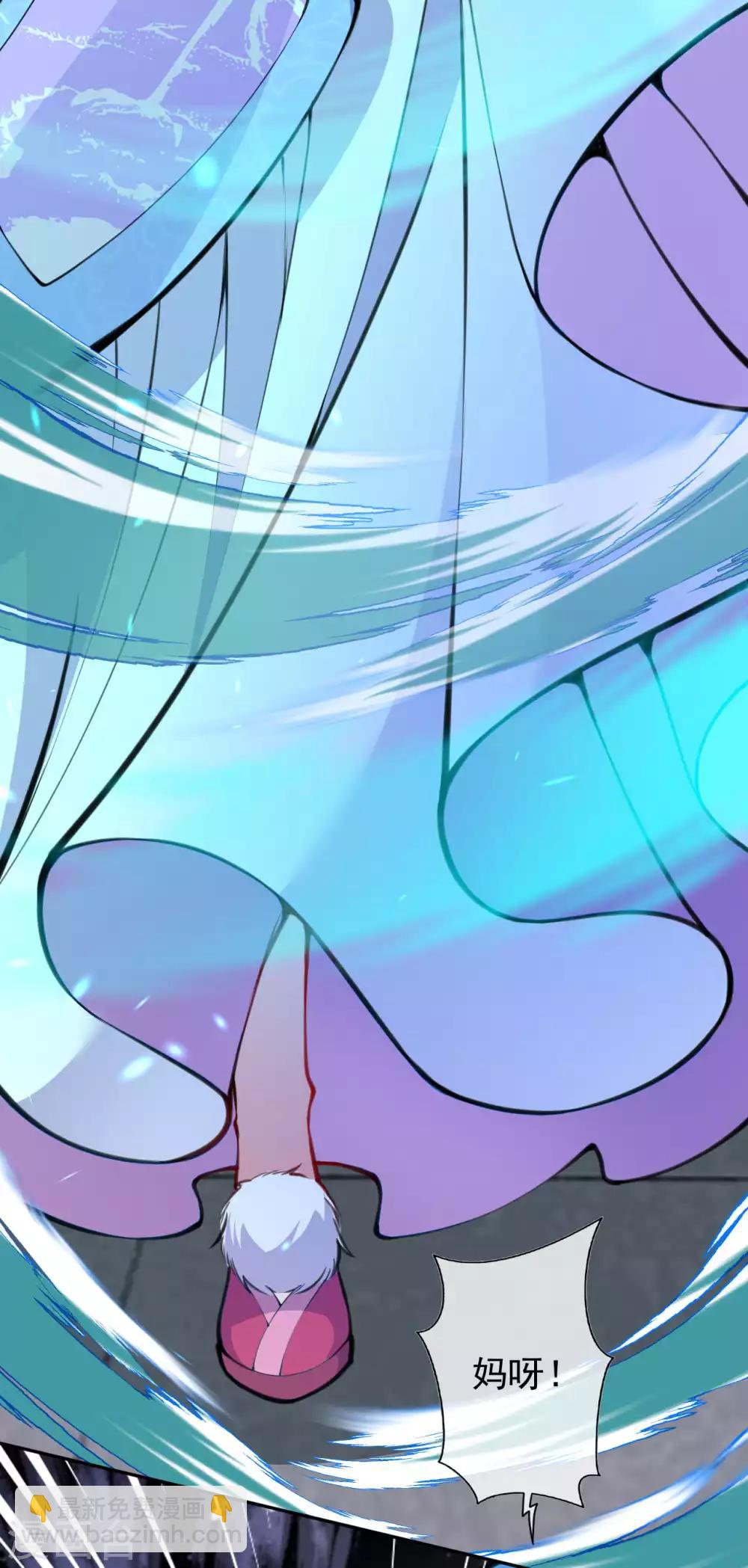 第61话 百花宫！7