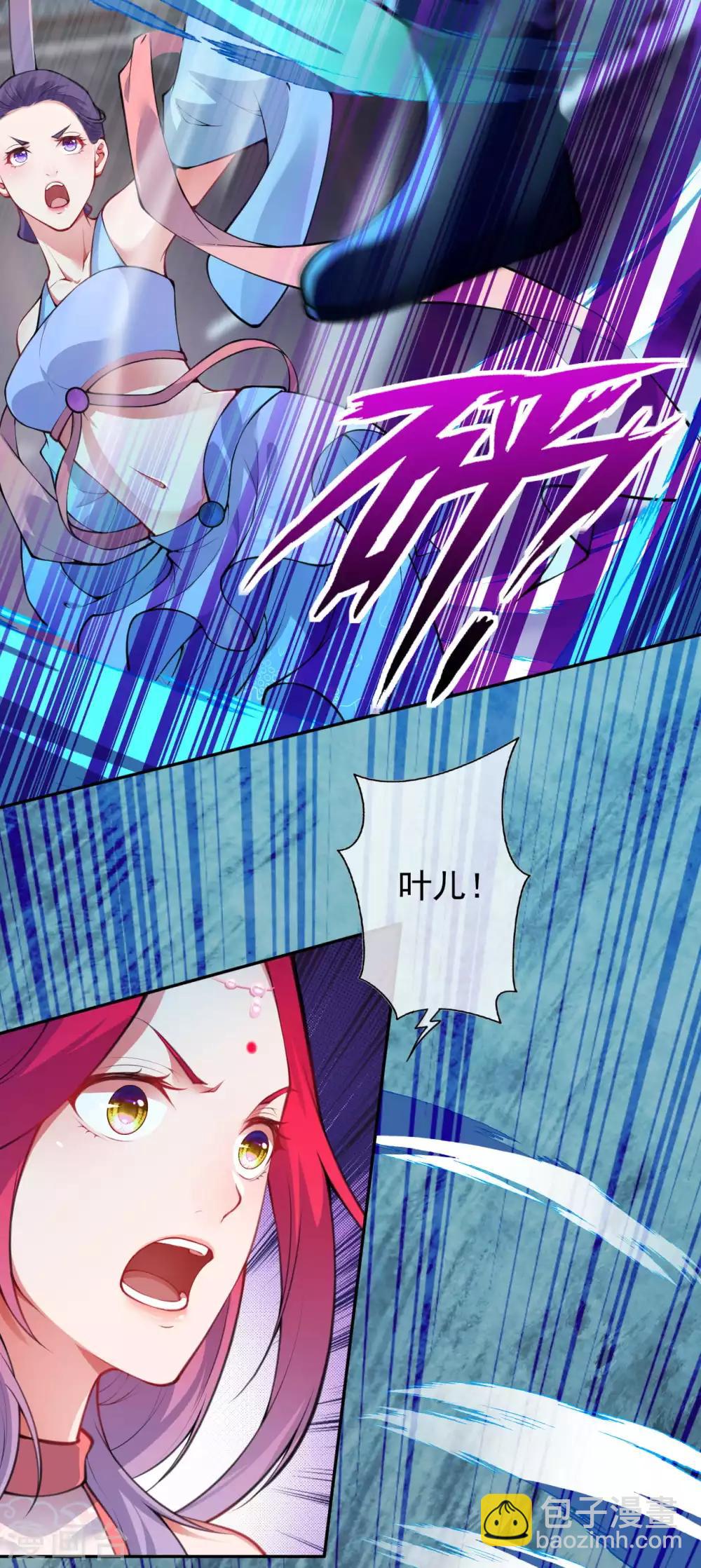 第63话 希望2