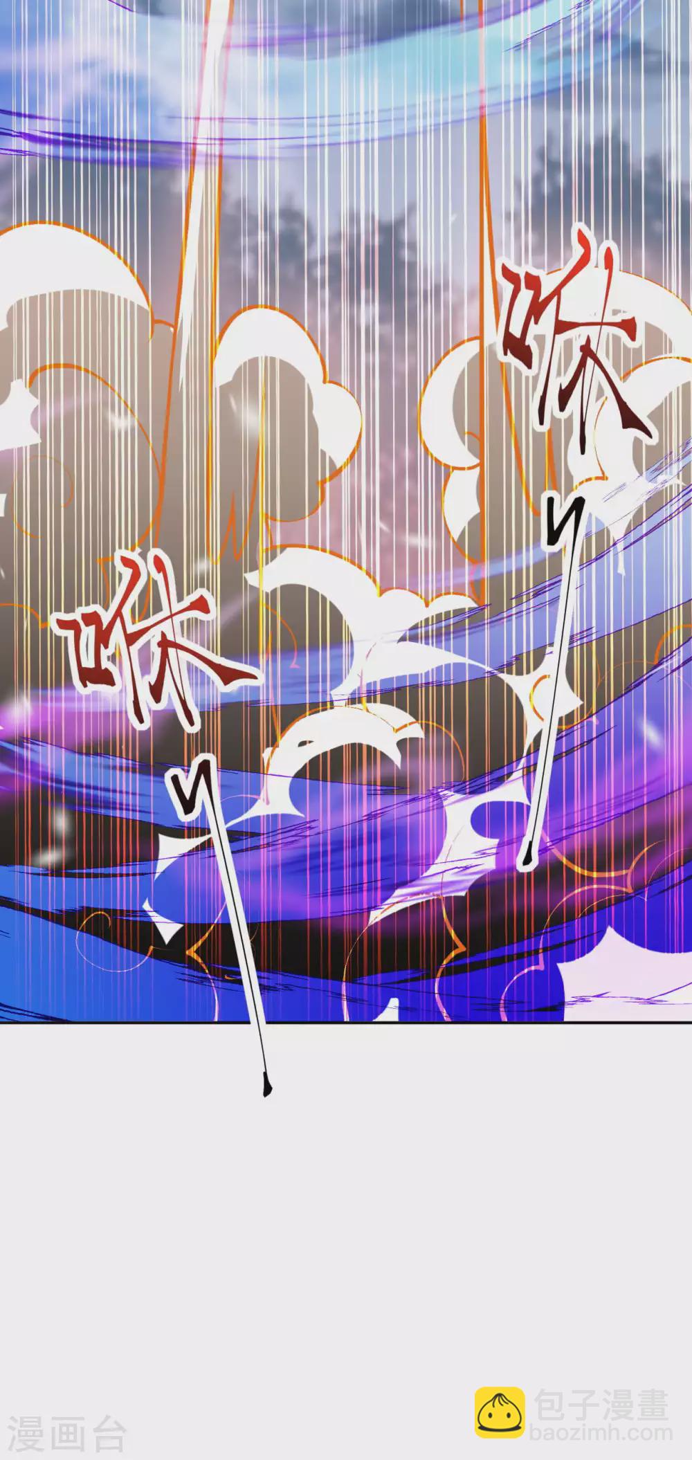 第98话 遇袭！19