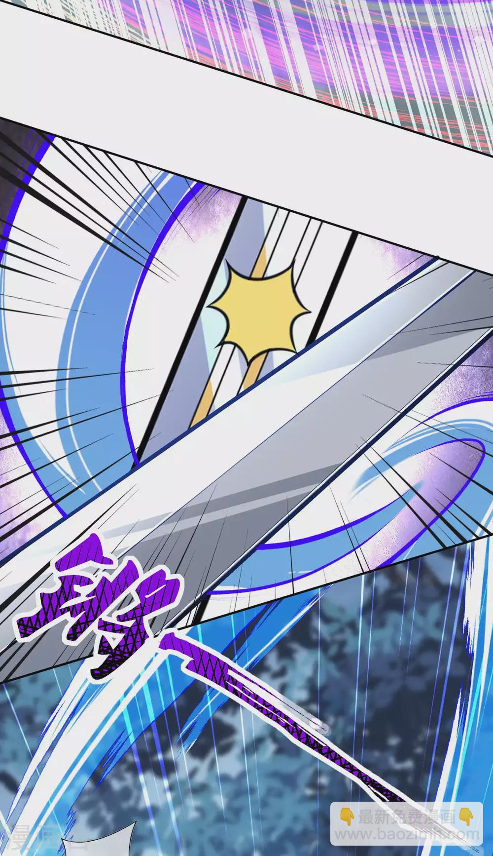 第98话 遇袭！3