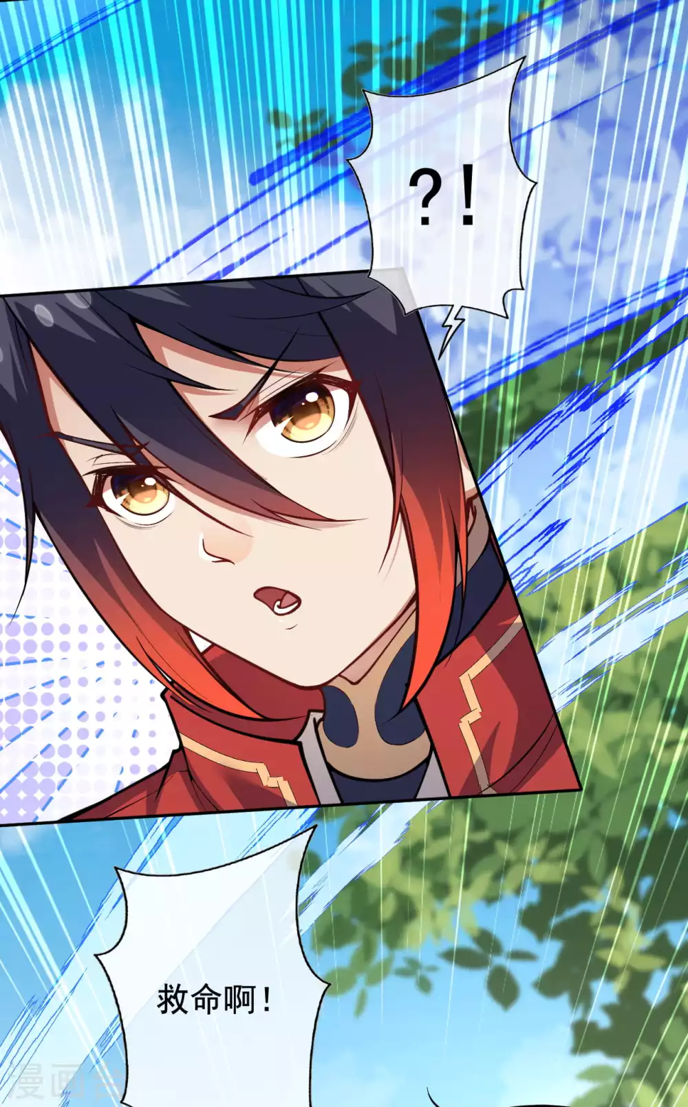 第107话 别想骗我！1