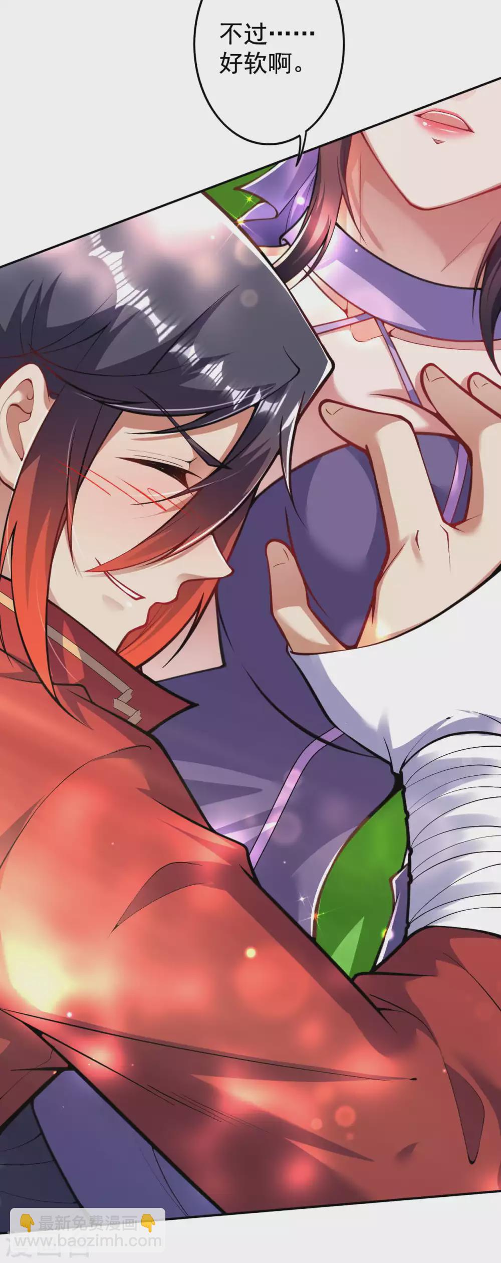 第107话 别想骗我！7