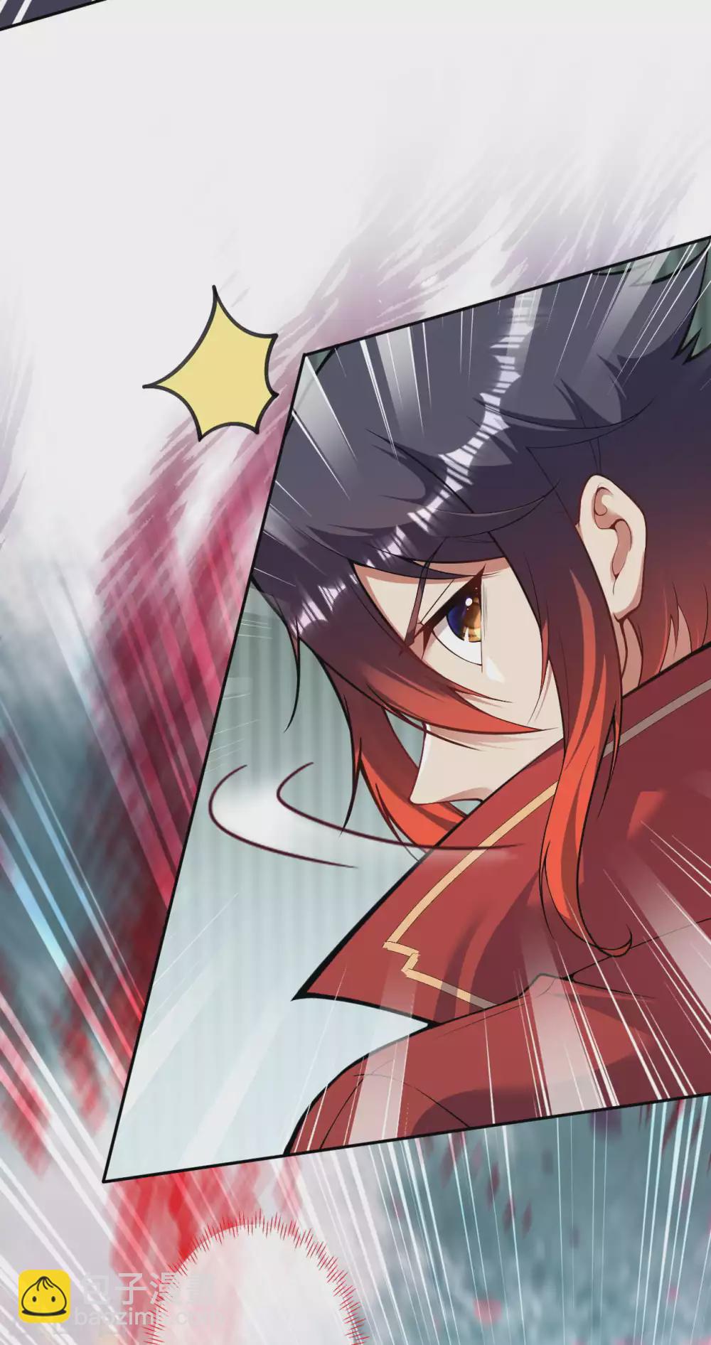 第116话 玄兽护主！2